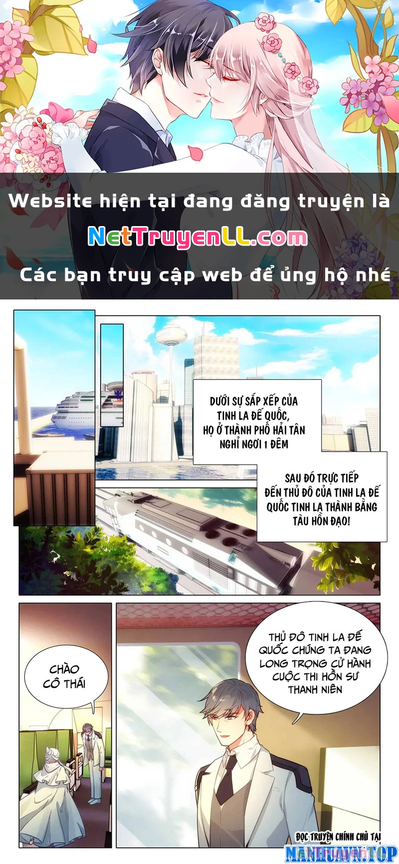 Long Vương Truyền Thuyết Chapter 371 - Trang 4