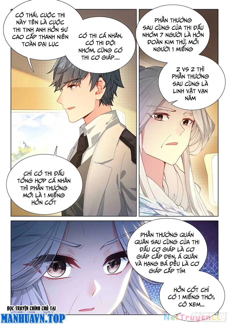 Long Vương Truyền Thuyết Chapter 371 - Trang 4