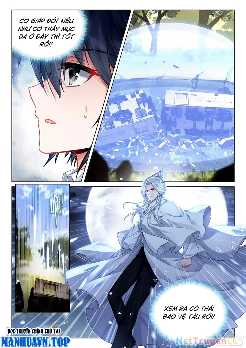 Long Vương Truyền Thuyết Chapter 371 - Trang 4