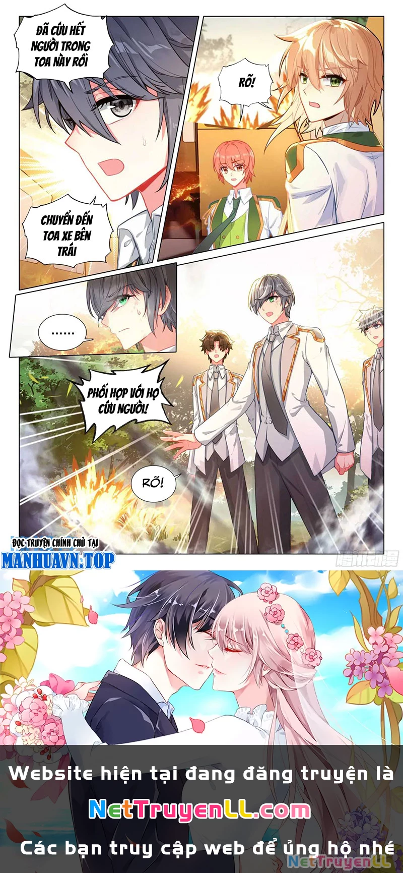 Long Vương Truyền Thuyết Chapter 371 - Trang 4