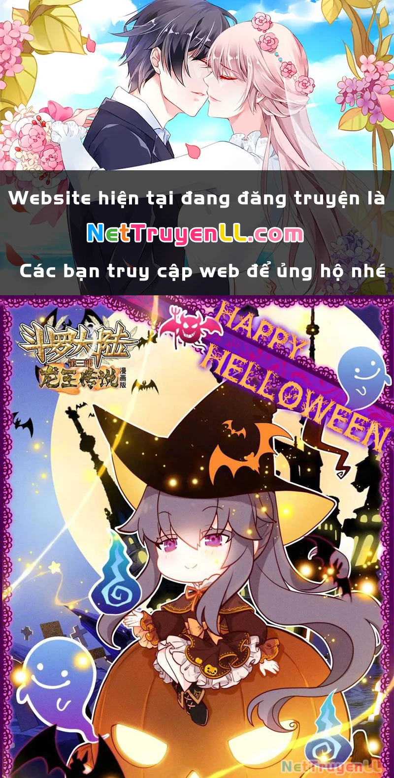 Long Vương Truyền Thuyết Chapter 373 - Trang 4