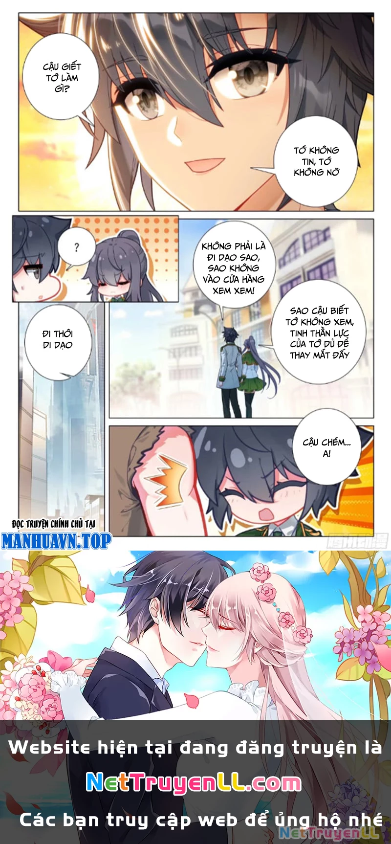 Long Vương Truyền Thuyết Chapter 374 - Trang 4