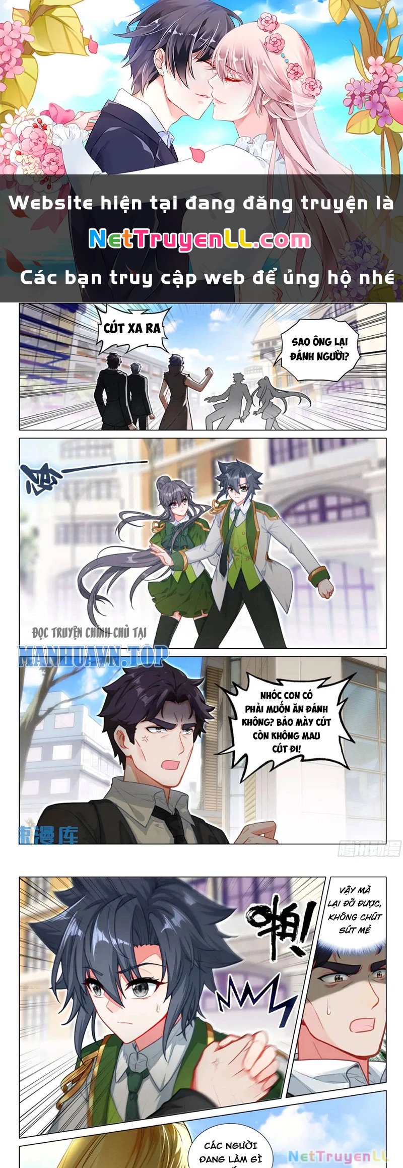 Long Vương Truyền Thuyết Chapter 375 - Trang 4