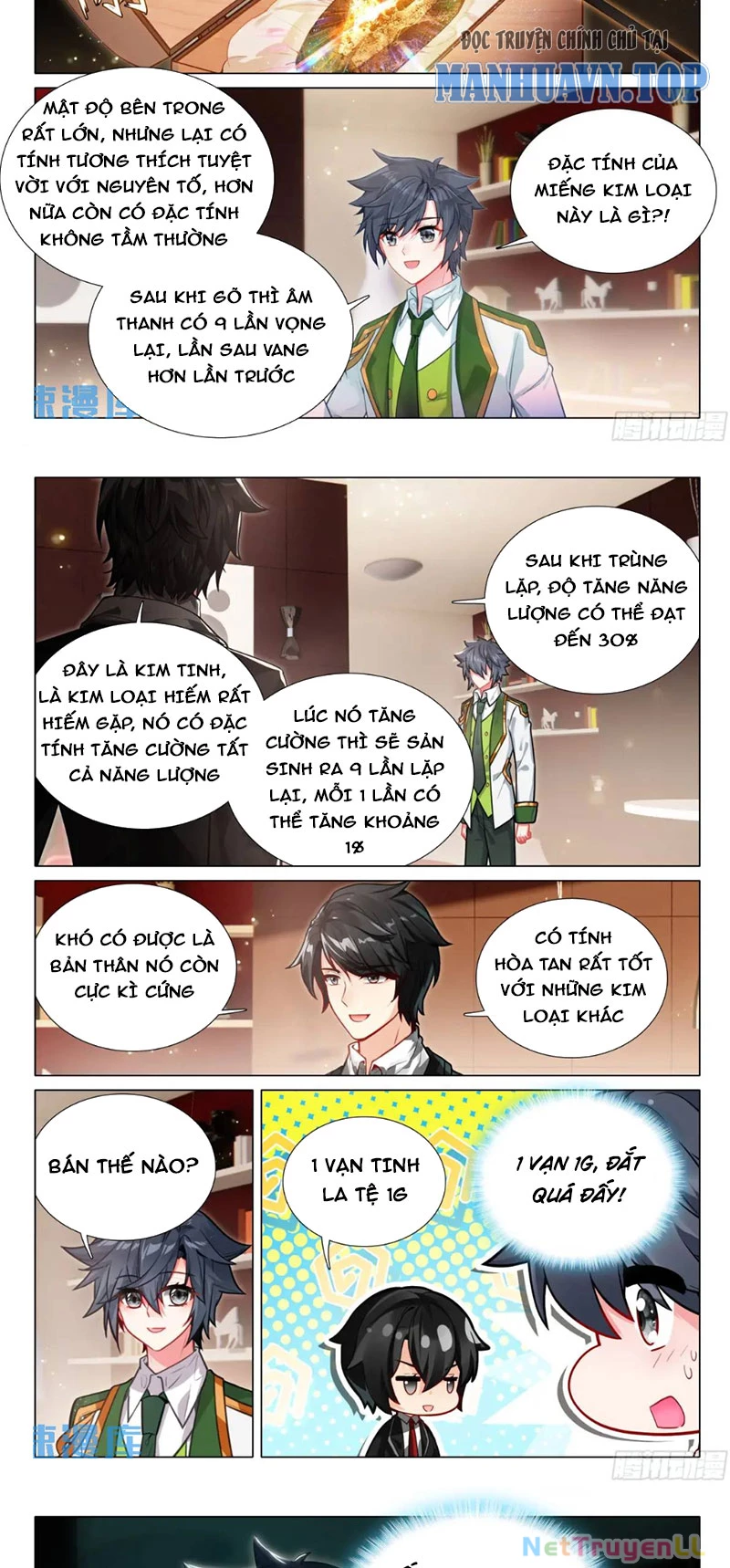 Long Vương Truyền Thuyết Chapter 375 - Trang 4
