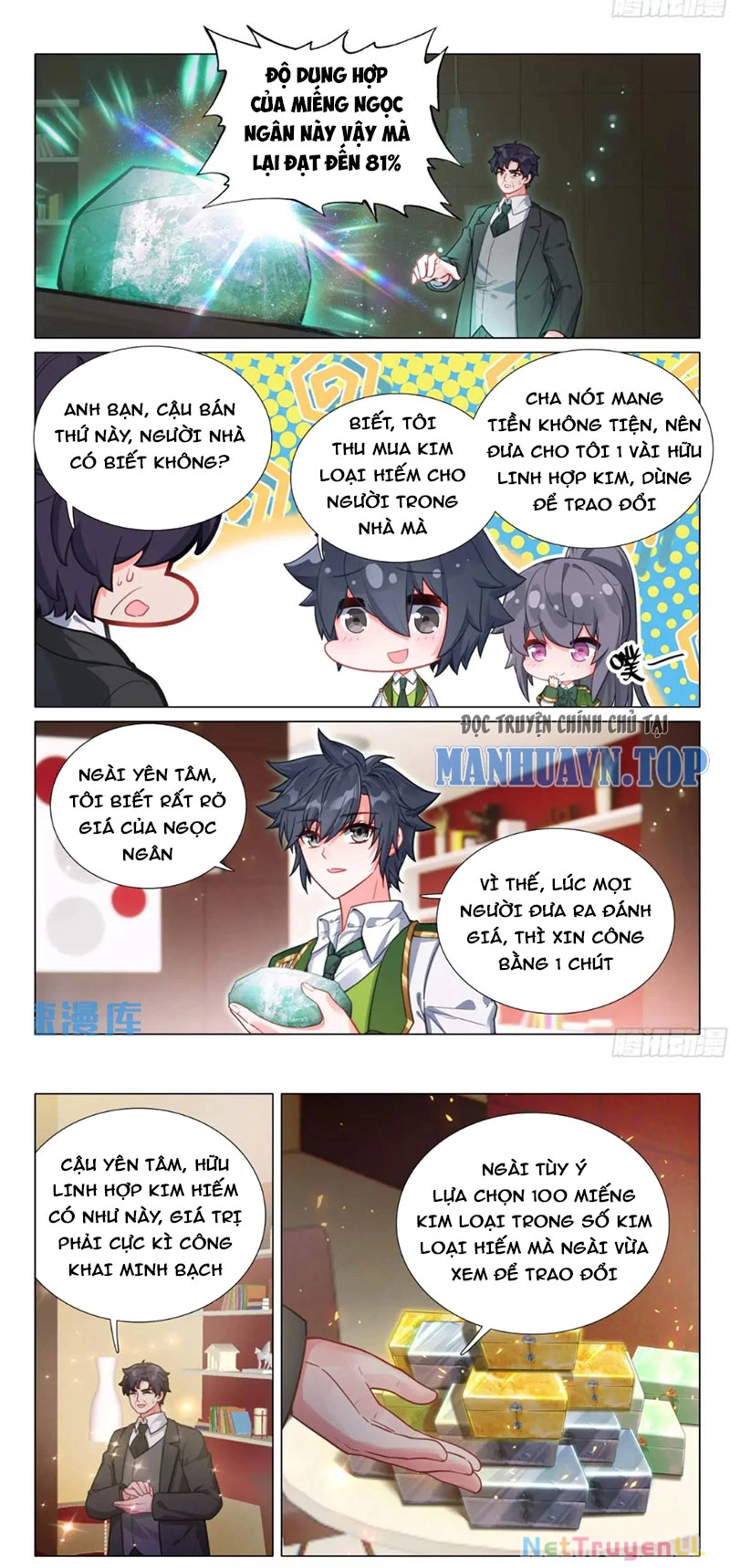 Long Vương Truyền Thuyết Chapter 375 - Trang 4