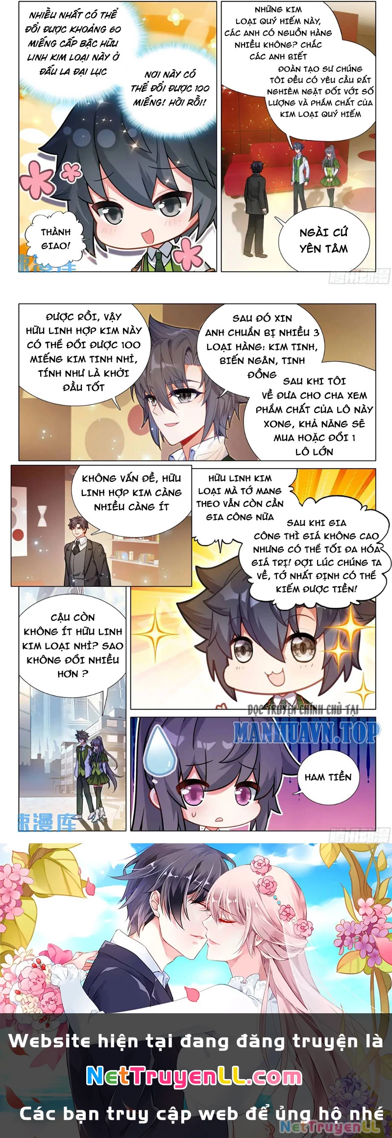 Long Vương Truyền Thuyết Chapter 375 - Trang 4