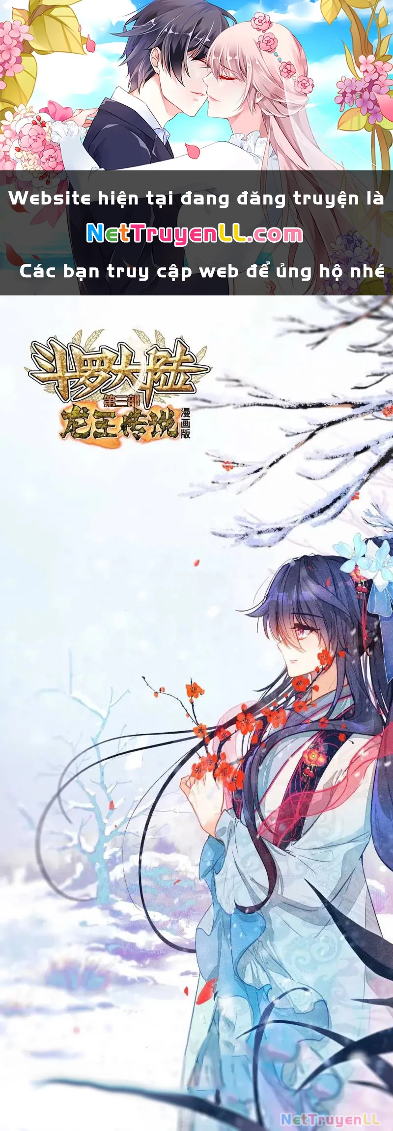 Long Vương Truyền Thuyết Chapter 376 - Trang 4