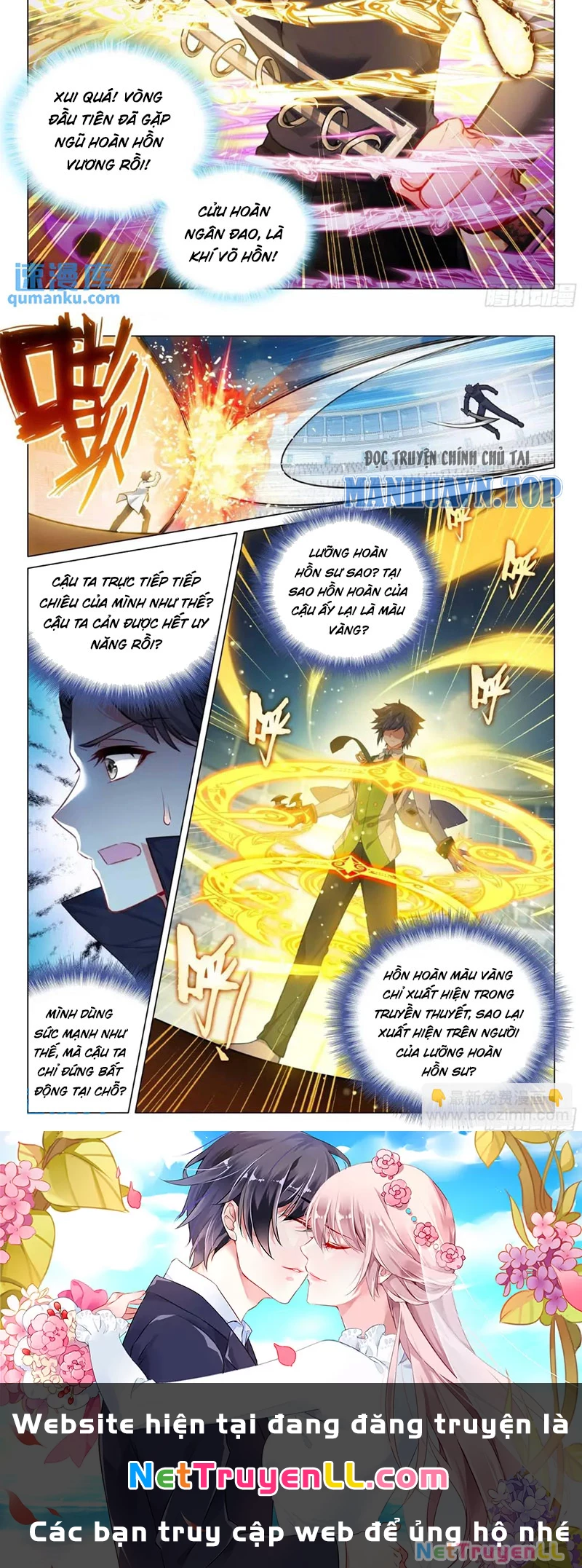 Long Vương Truyền Thuyết Chapter 378 - Trang 4