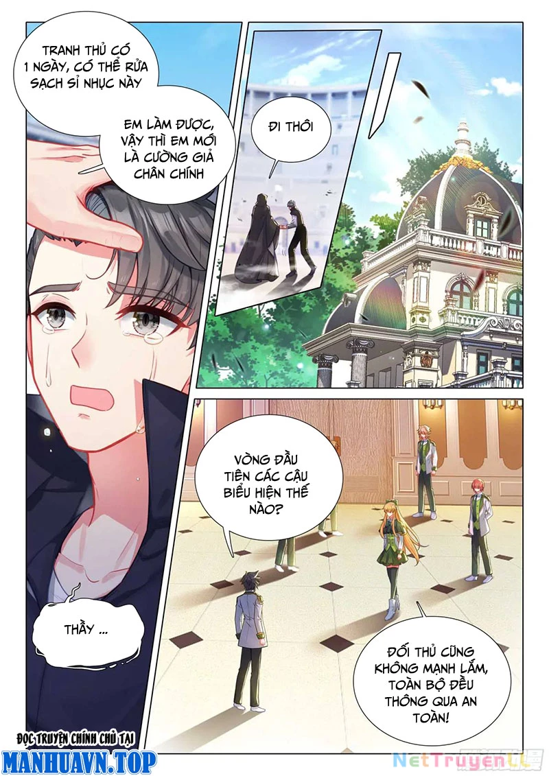 Long Vương Truyền Thuyết Chapter 379 - Trang 4