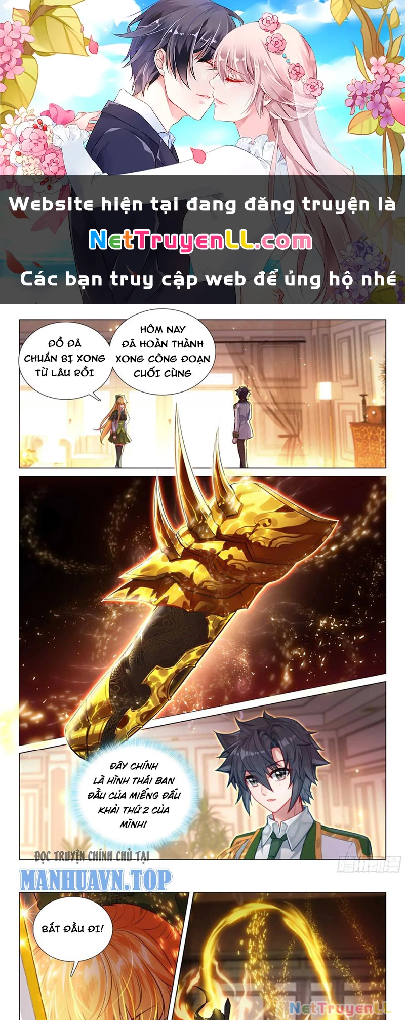 Long Vương Truyền Thuyết Chapter 380 - Trang 4