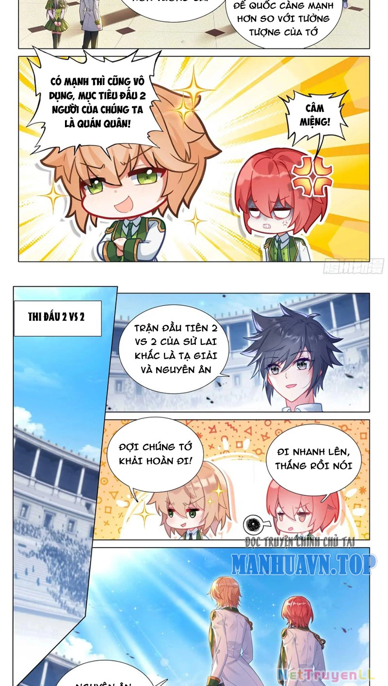 Long Vương Truyền Thuyết Chapter 380 - Trang 4