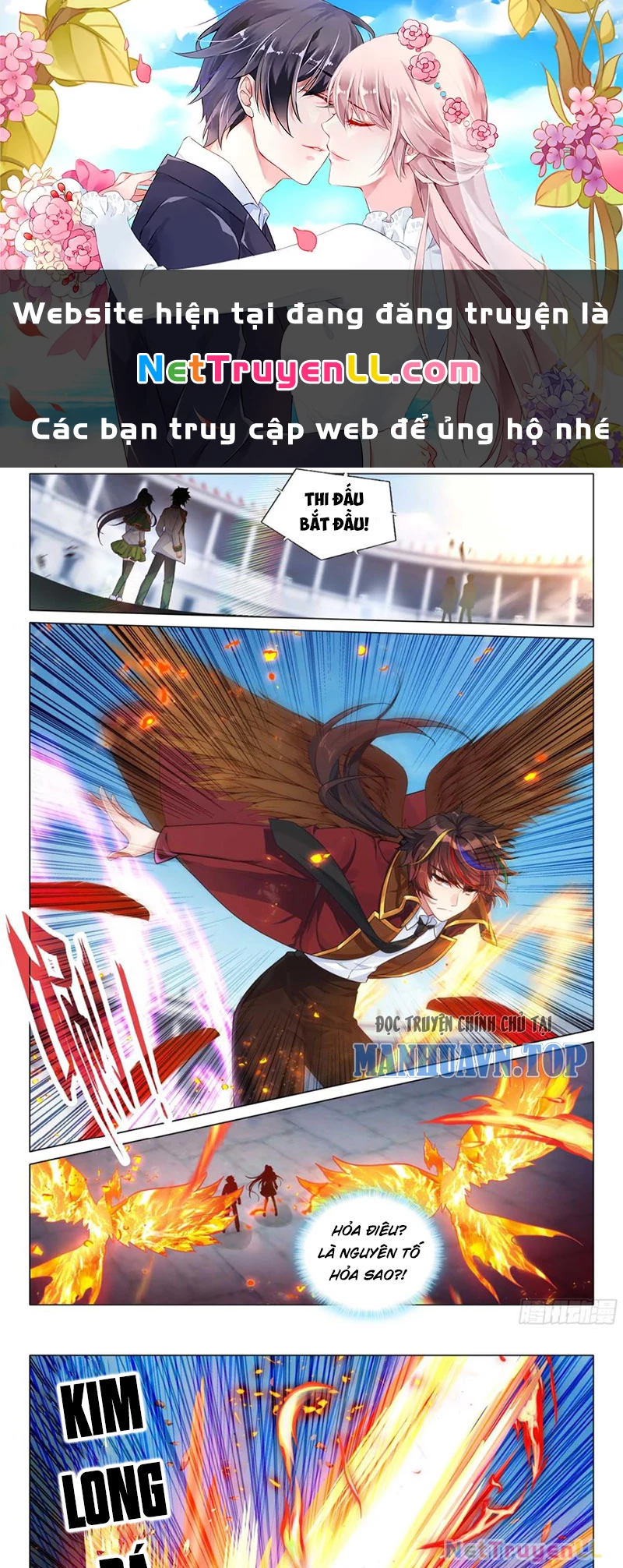 Long Vương Truyền Thuyết Chapter 382 - Trang 4