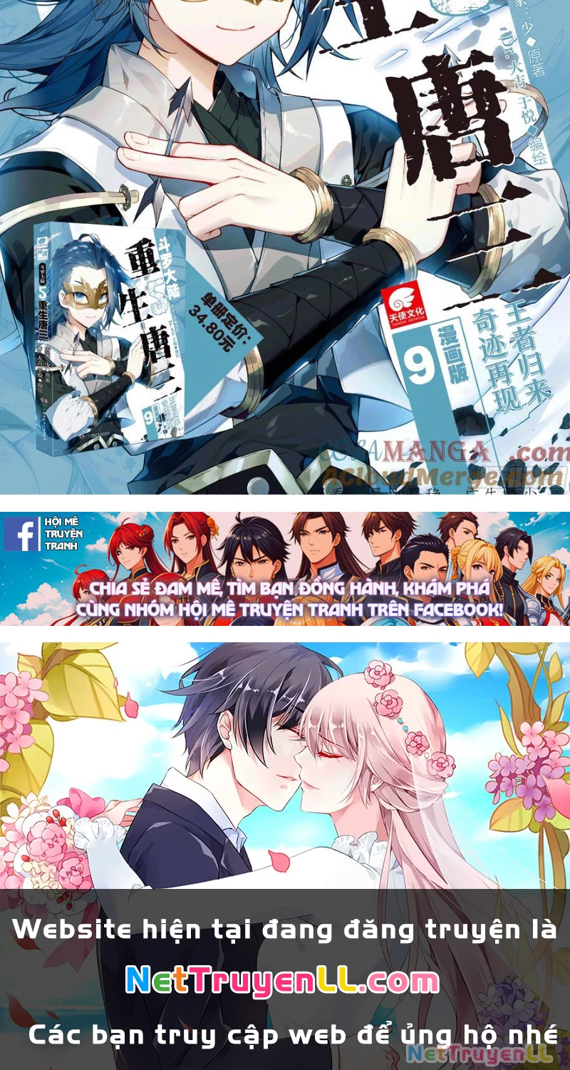 Long Vương Truyền Thuyết Chapter 383 - Trang 4