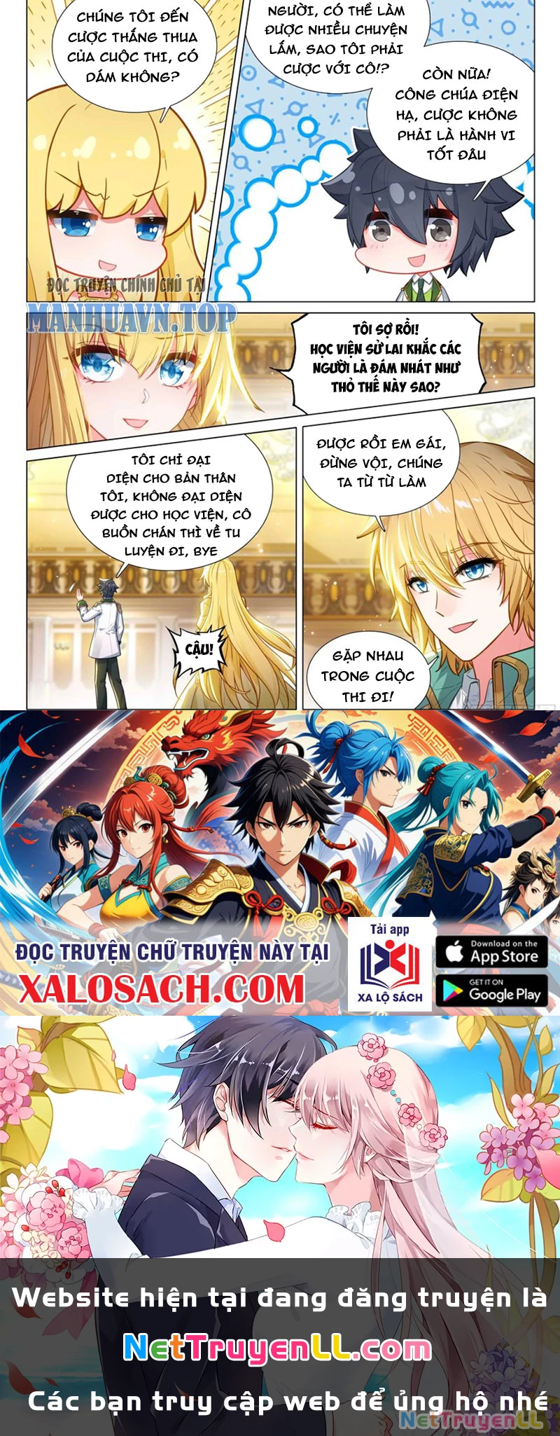 Long Vương Truyền Thuyết Chapter 384 - Trang 4