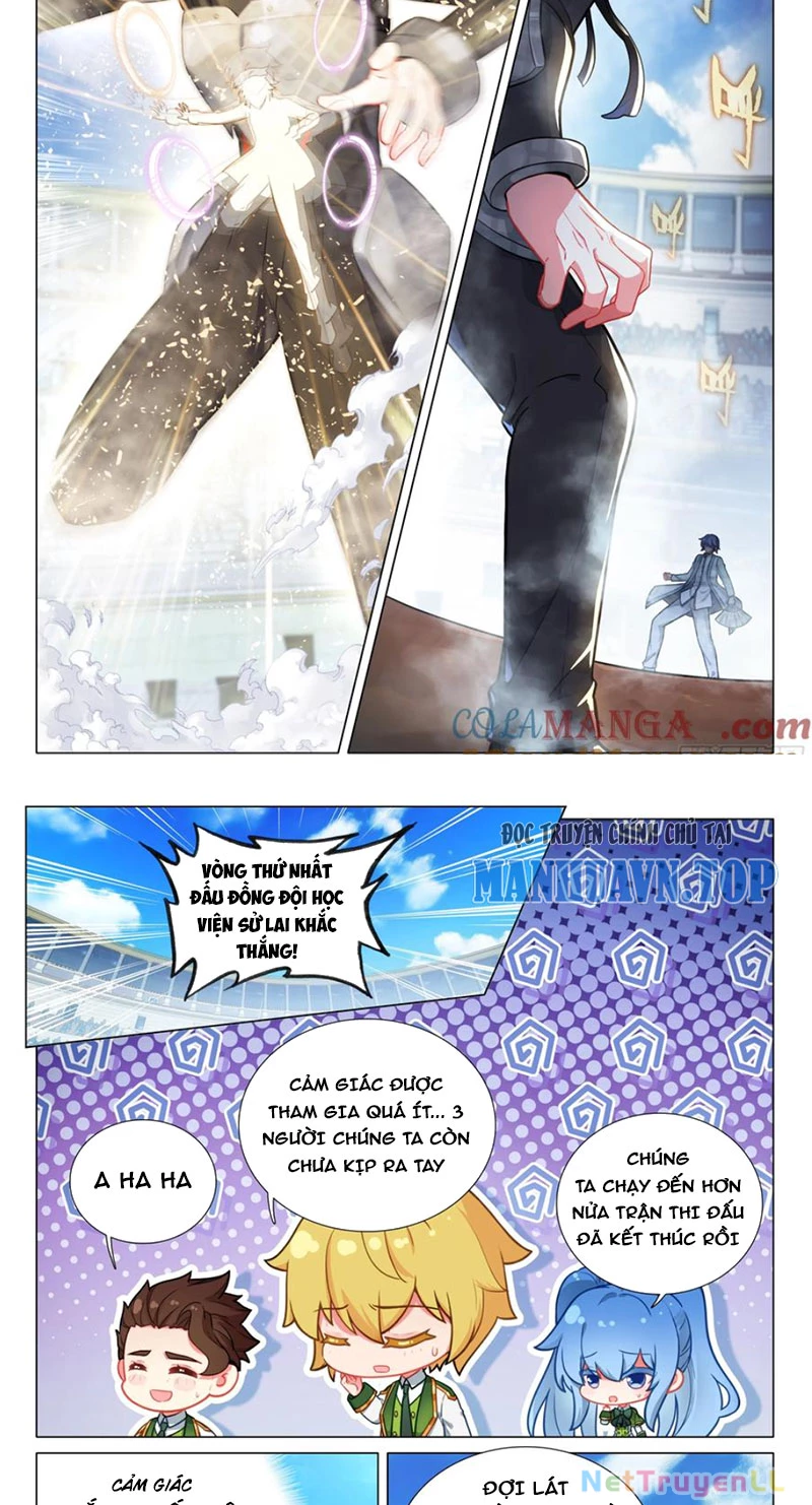 Long Vương Truyền Thuyết Chapter 386 - Trang 4