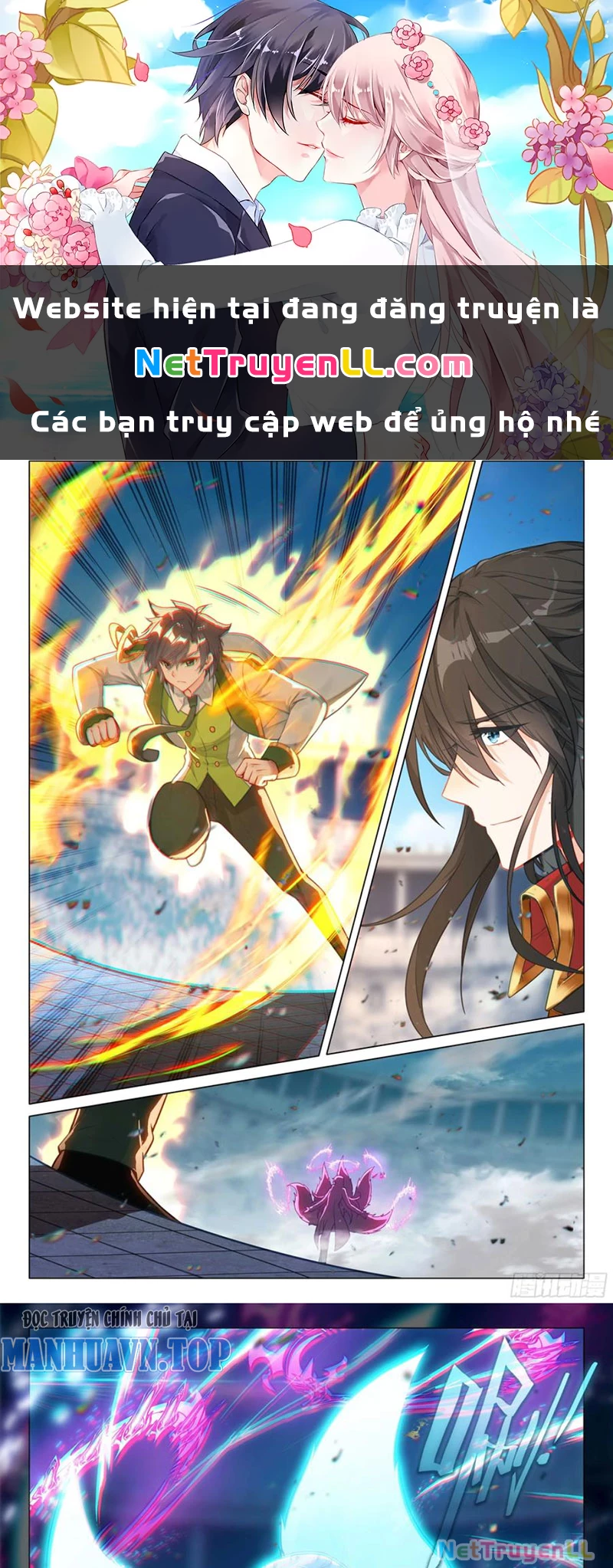 Long Vương Truyền Thuyết Chapter 388 - Trang 4