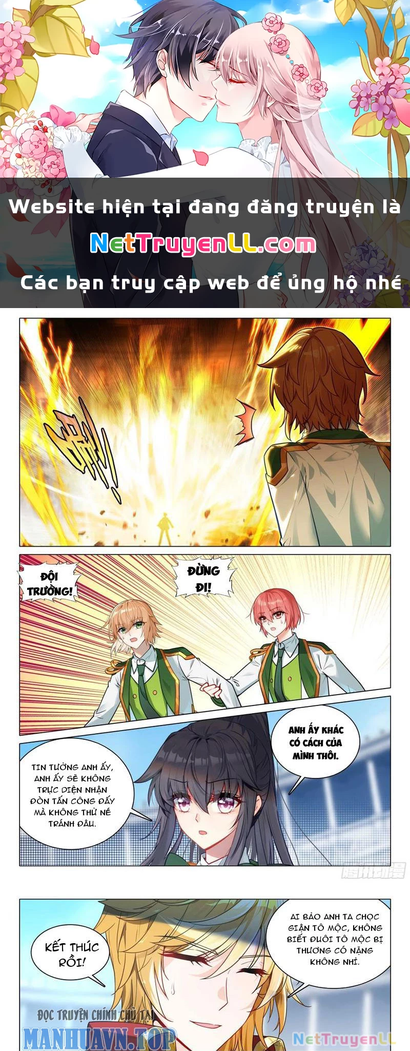 Long Vương Truyền Thuyết Chapter 389 - Trang 4