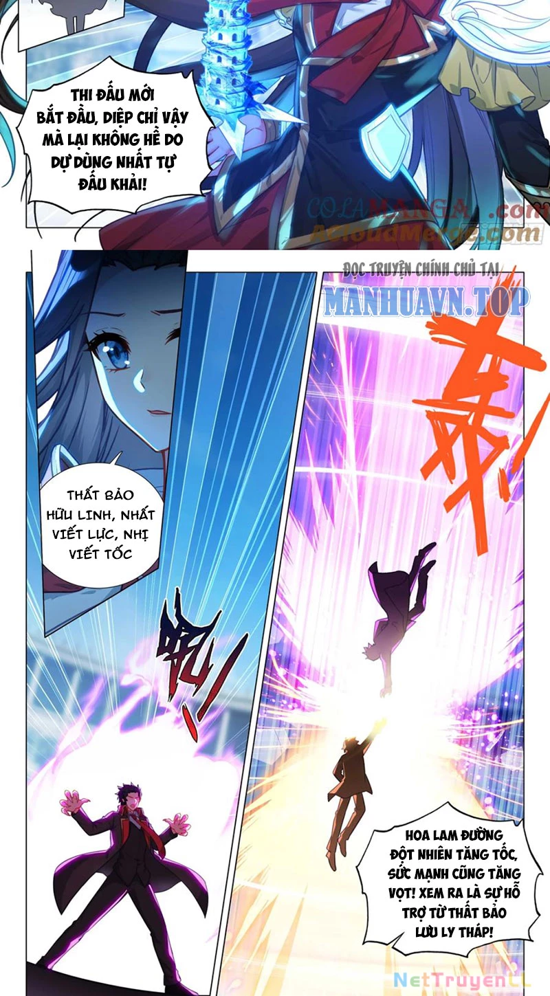 Long Vương Truyền Thuyết Chapter 390 - Trang 4