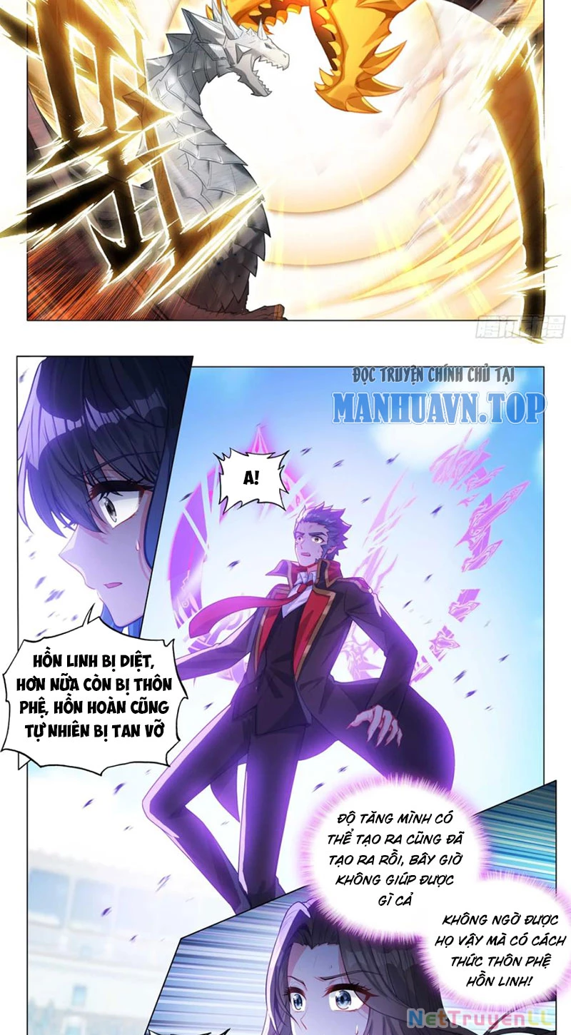 Long Vương Truyền Thuyết Chapter 391 - Trang 4