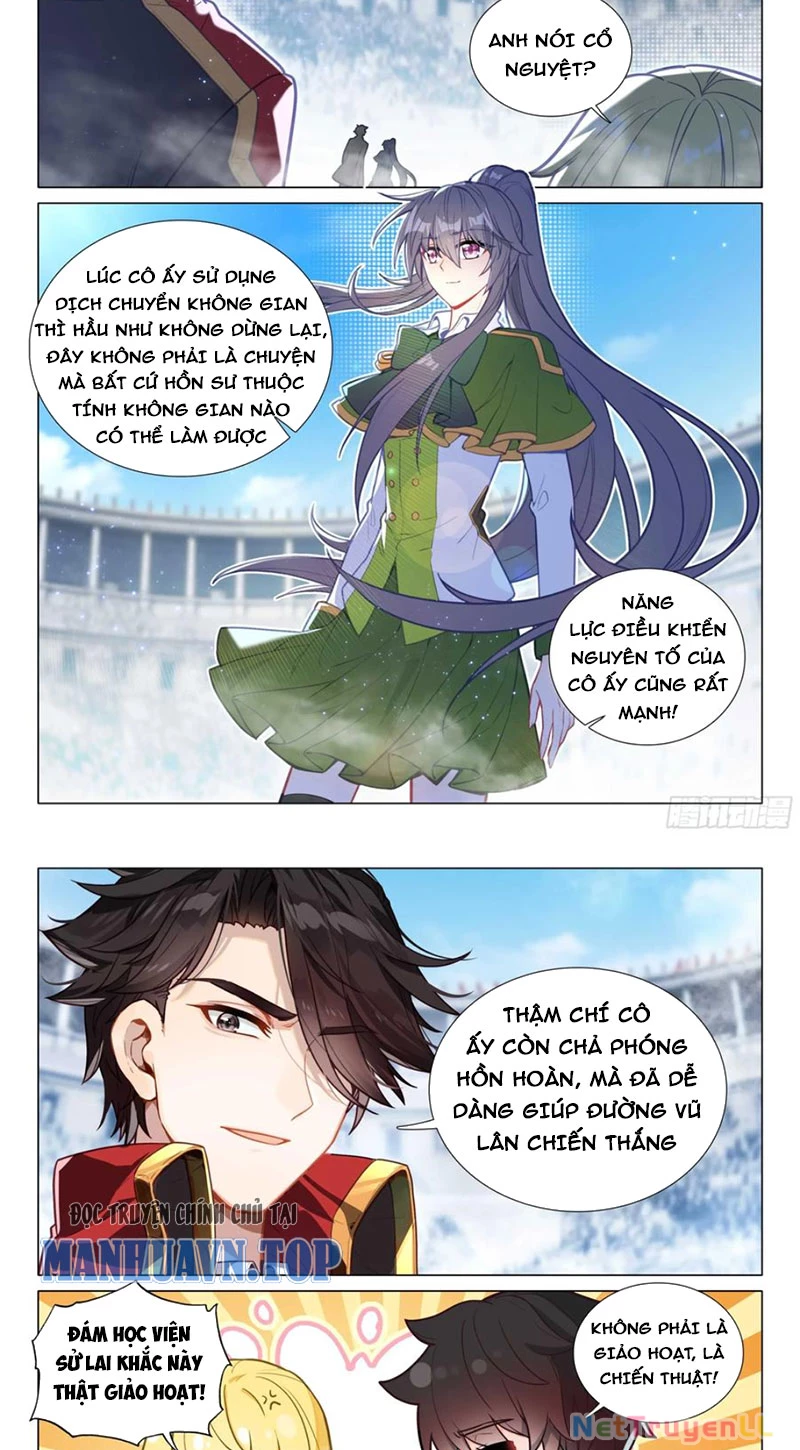 Long Vương Truyền Thuyết Chapter 391 - Trang 4