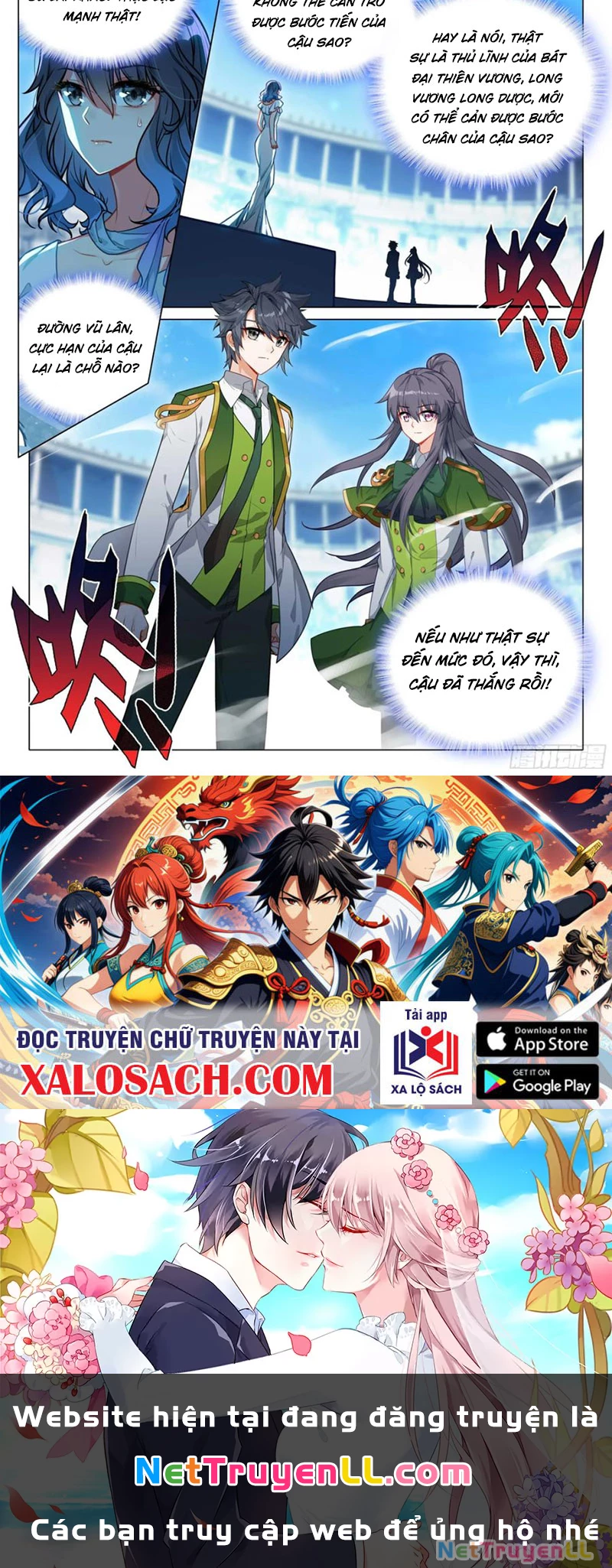 Long Vương Truyền Thuyết Chapter 391 - Trang 4