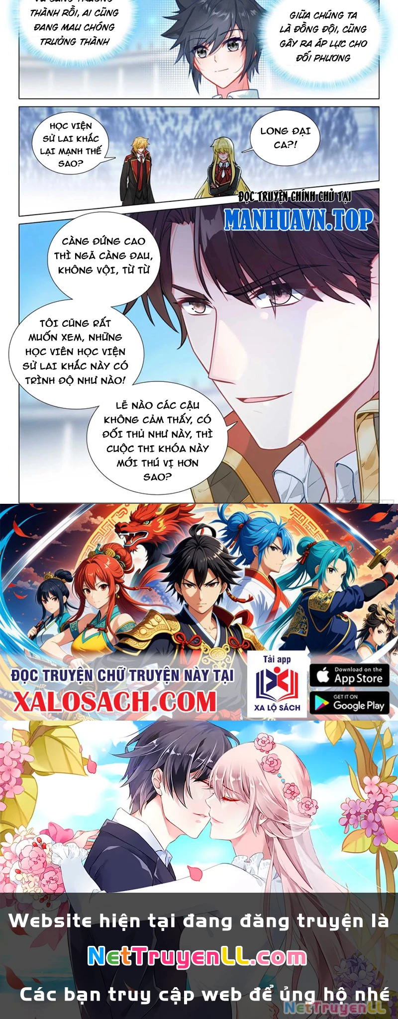 Long Vương Truyền Thuyết Chapter 392 - Trang 4