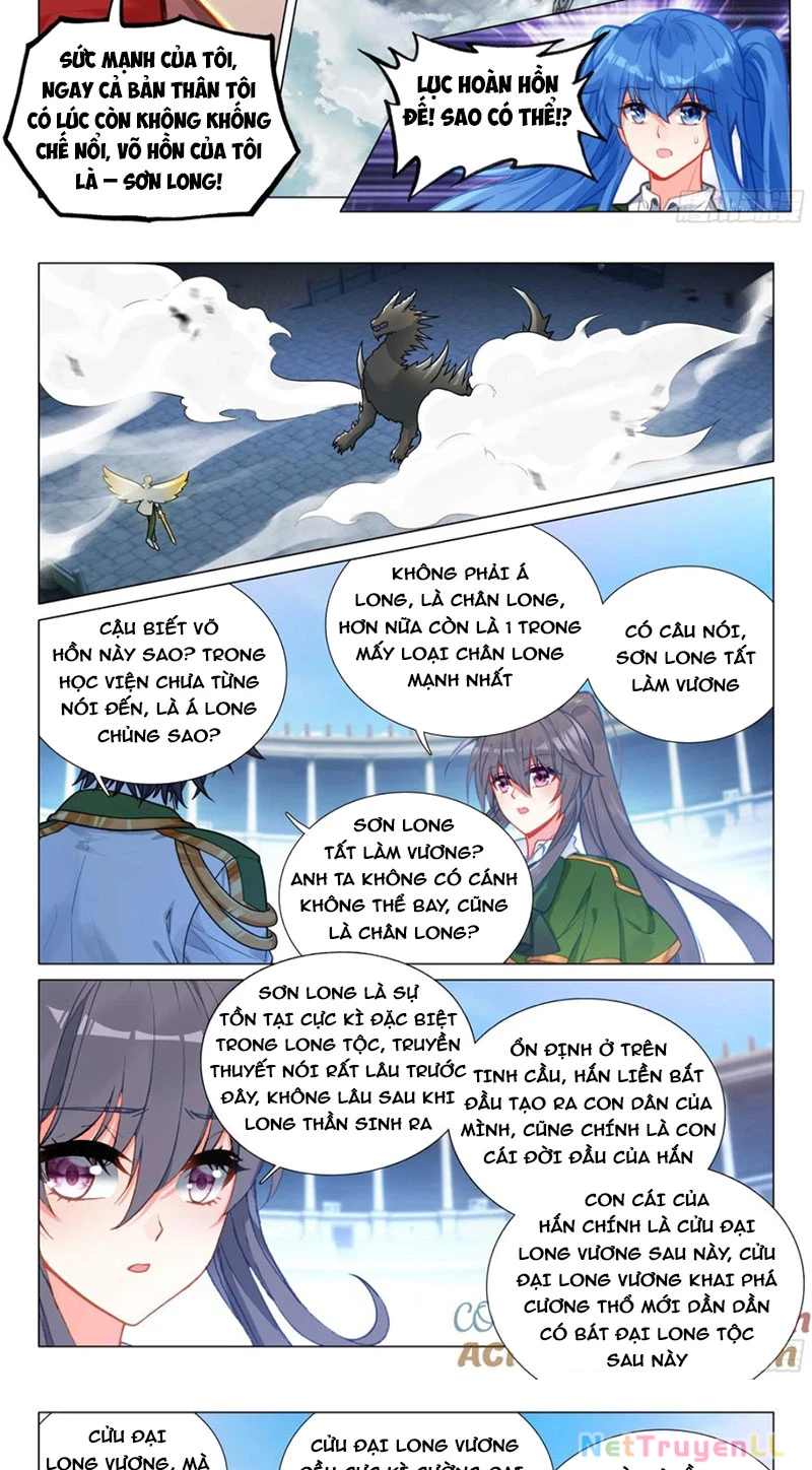 Long Vương Truyền Thuyết Chapter 394 - Trang 4