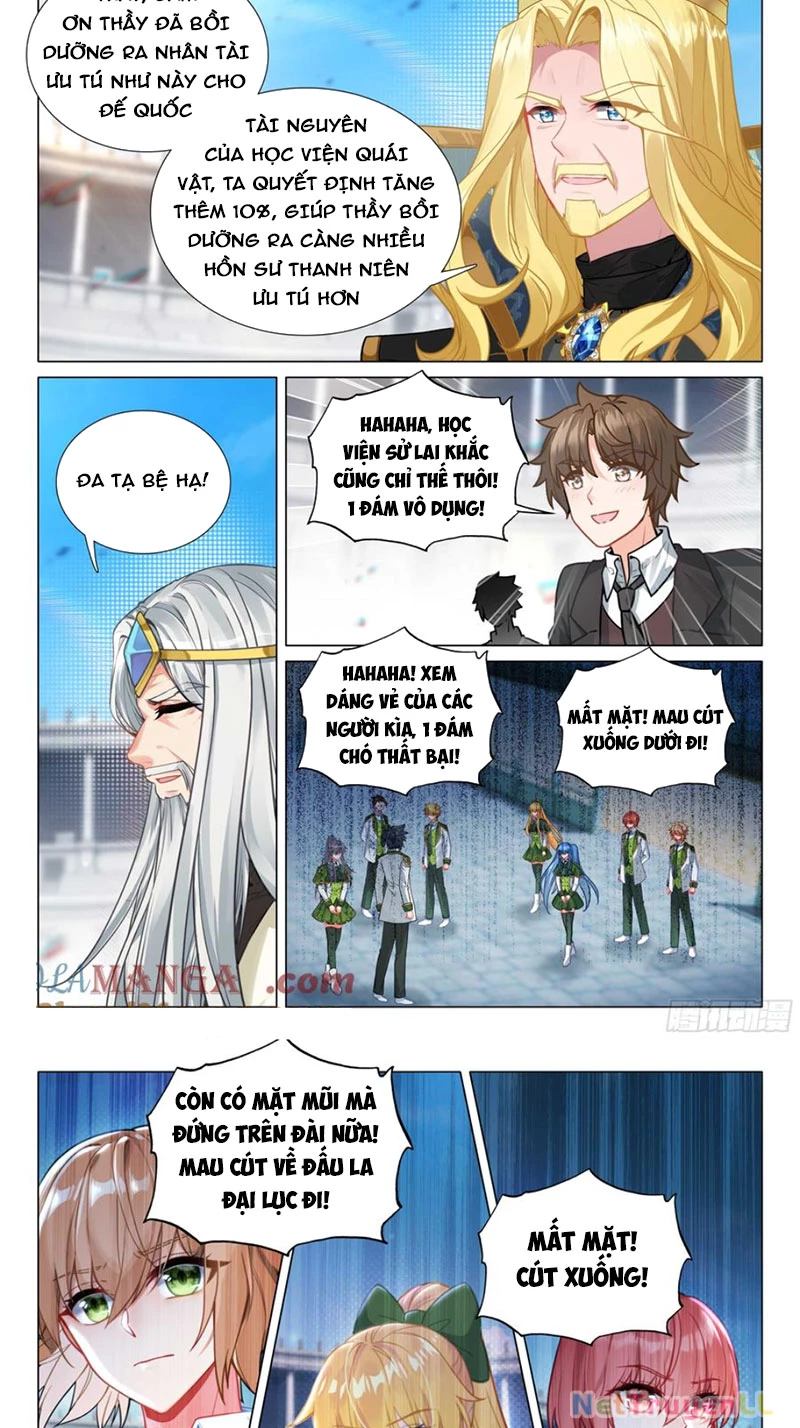 Long Vương Truyền Thuyết Chapter 395 - Trang 4