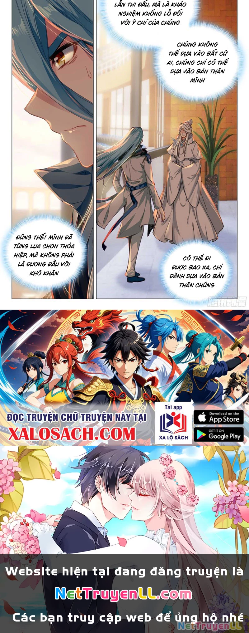 Long Vương Truyền Thuyết Chapter 395 - Trang 4