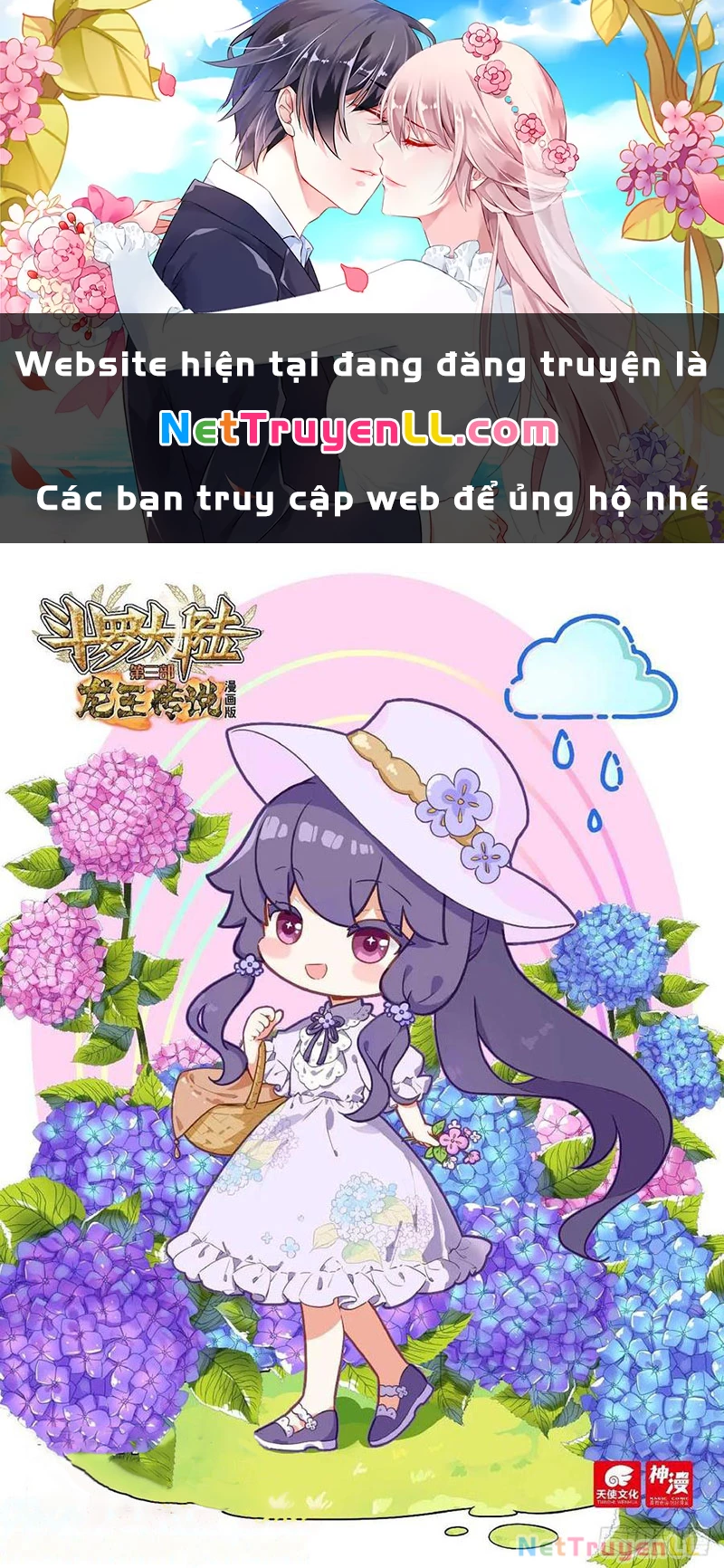 Long Vương Truyền Thuyết Chapter 398 - Trang 4