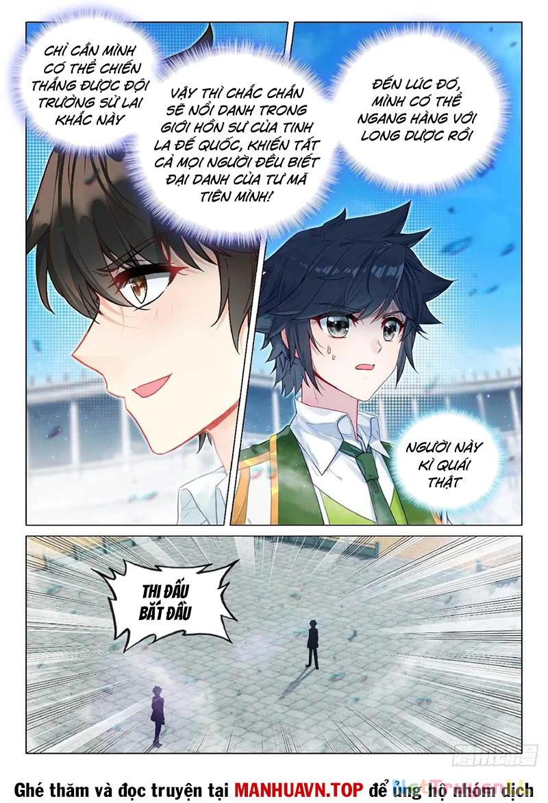 Long Vương Truyền Thuyết Chapter 398 - Trang 4