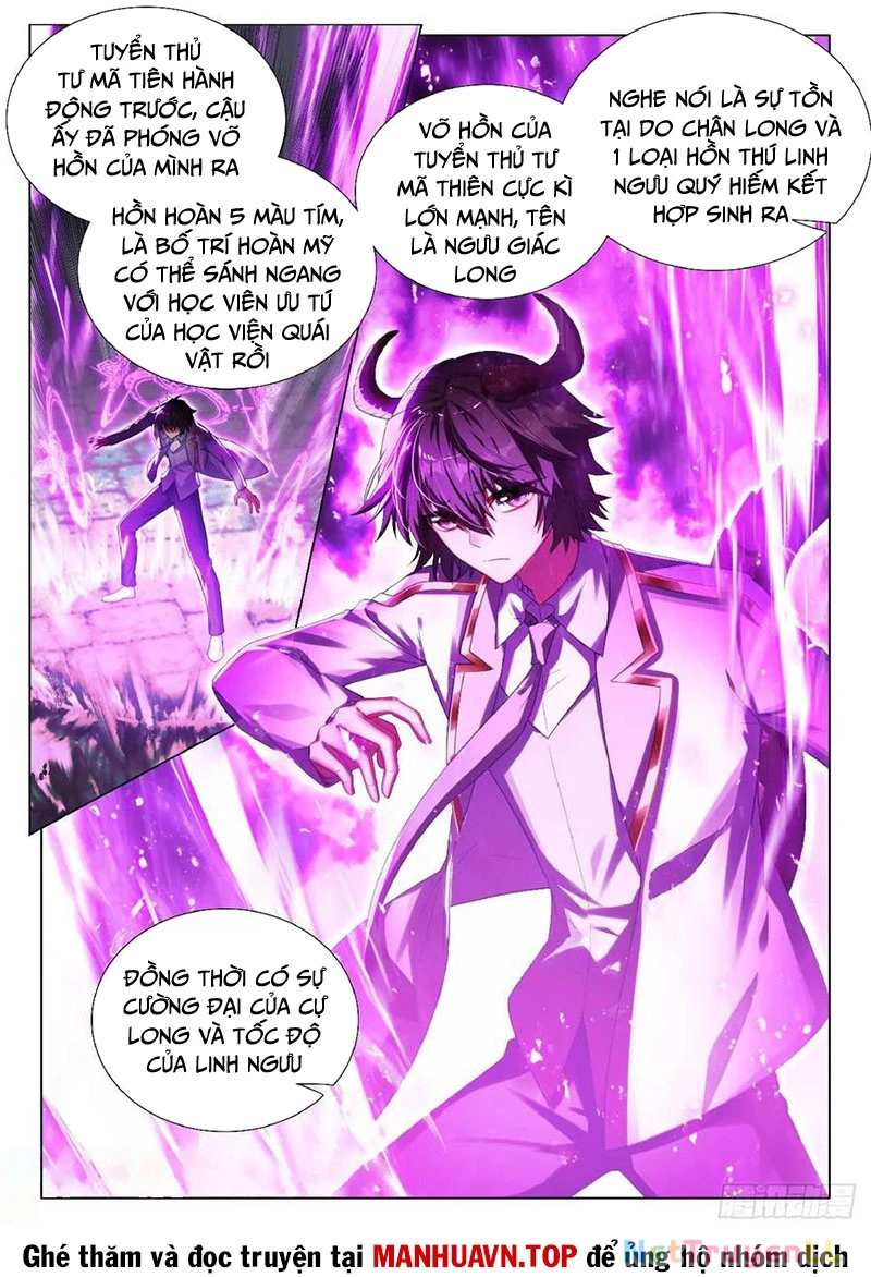 Long Vương Truyền Thuyết Chapter 398 - Trang 4