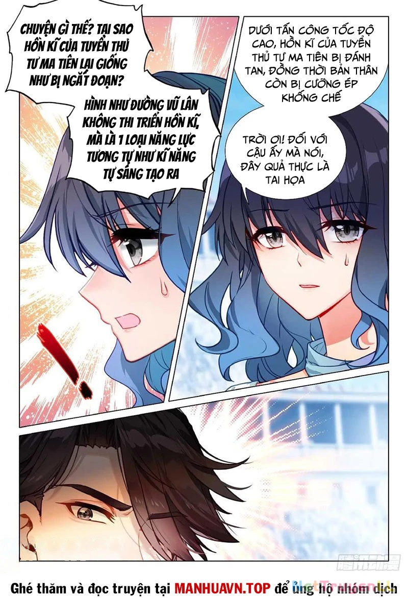 Long Vương Truyền Thuyết Chapter 398 - Trang 4