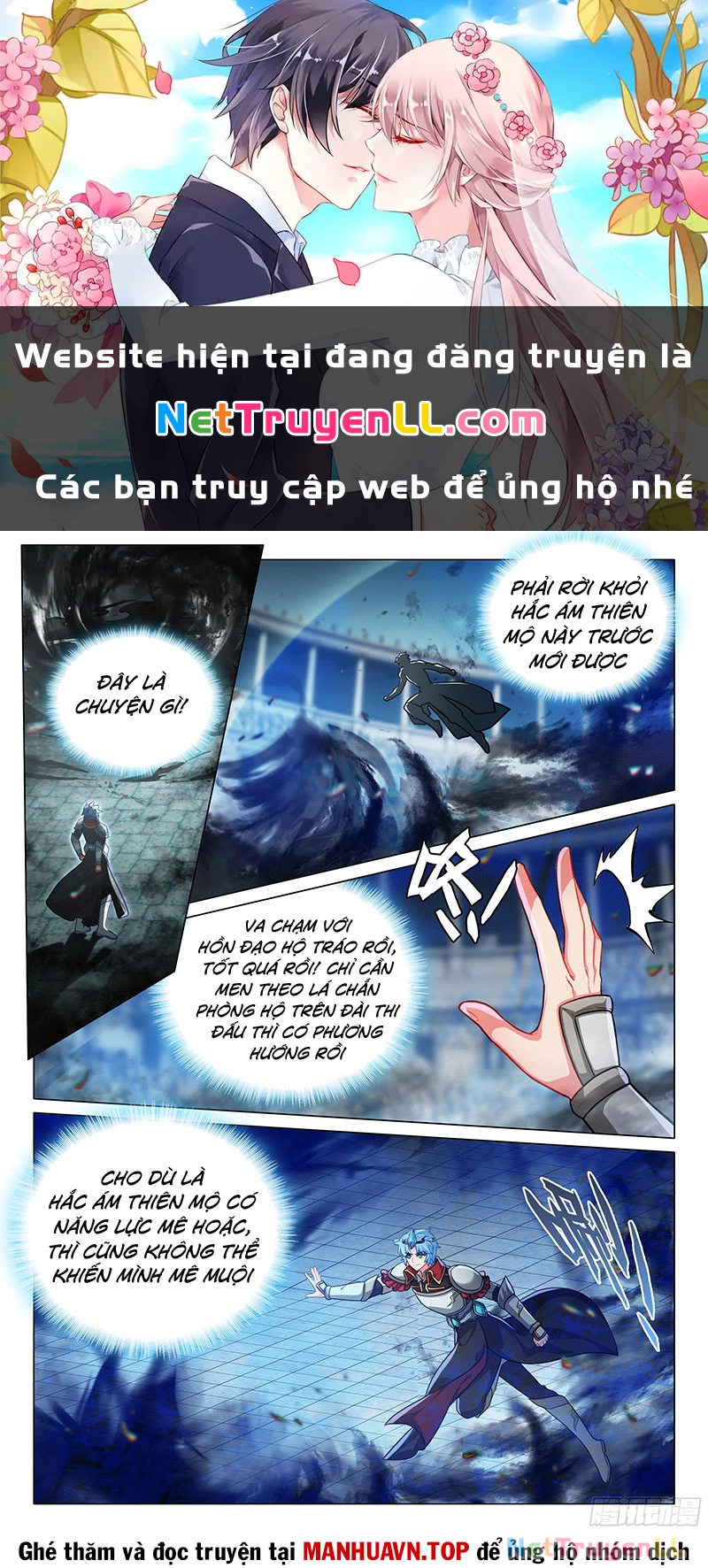 Long Vương Truyền Thuyết Chapter 400 - Trang 4