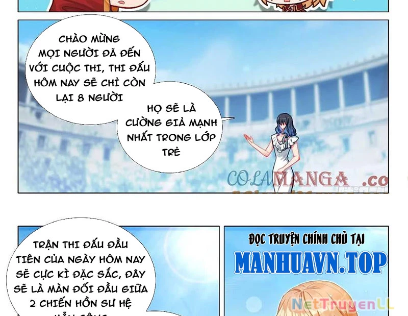 Long Vương Truyền Thuyết Chapter 403 - Trang 4