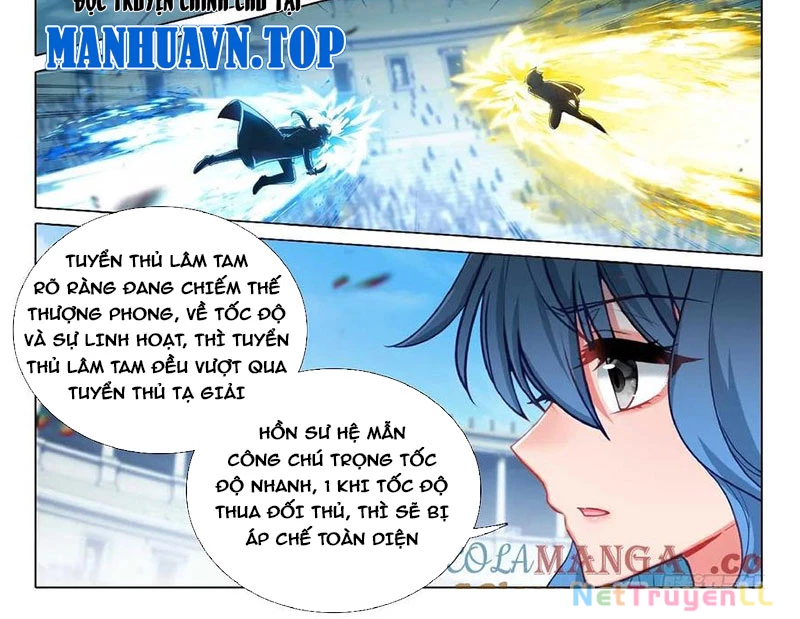 Long Vương Truyền Thuyết Chapter 403 - Trang 4