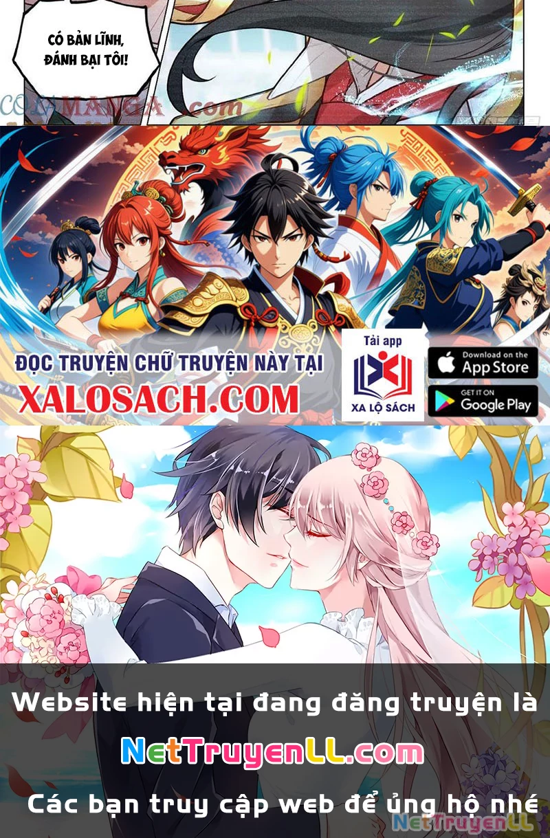 Long Vương Truyền Thuyết Chapter 403 - Trang 4