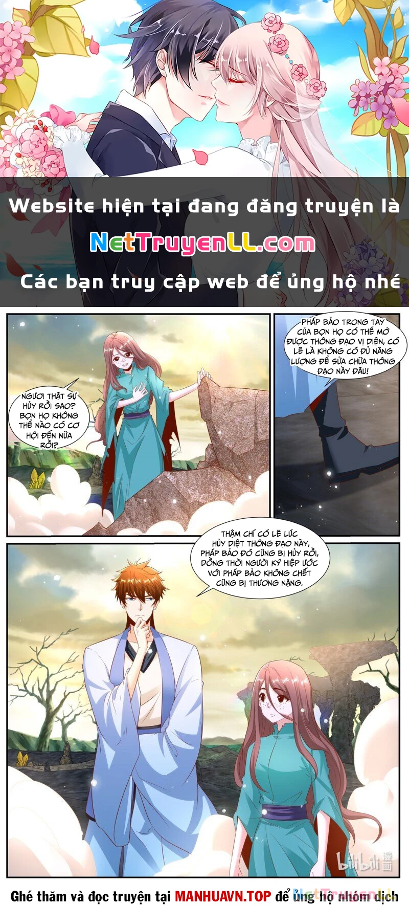 Trọng Sinh Đô Thị Tu Tiên Chapter 987 - Trang 3