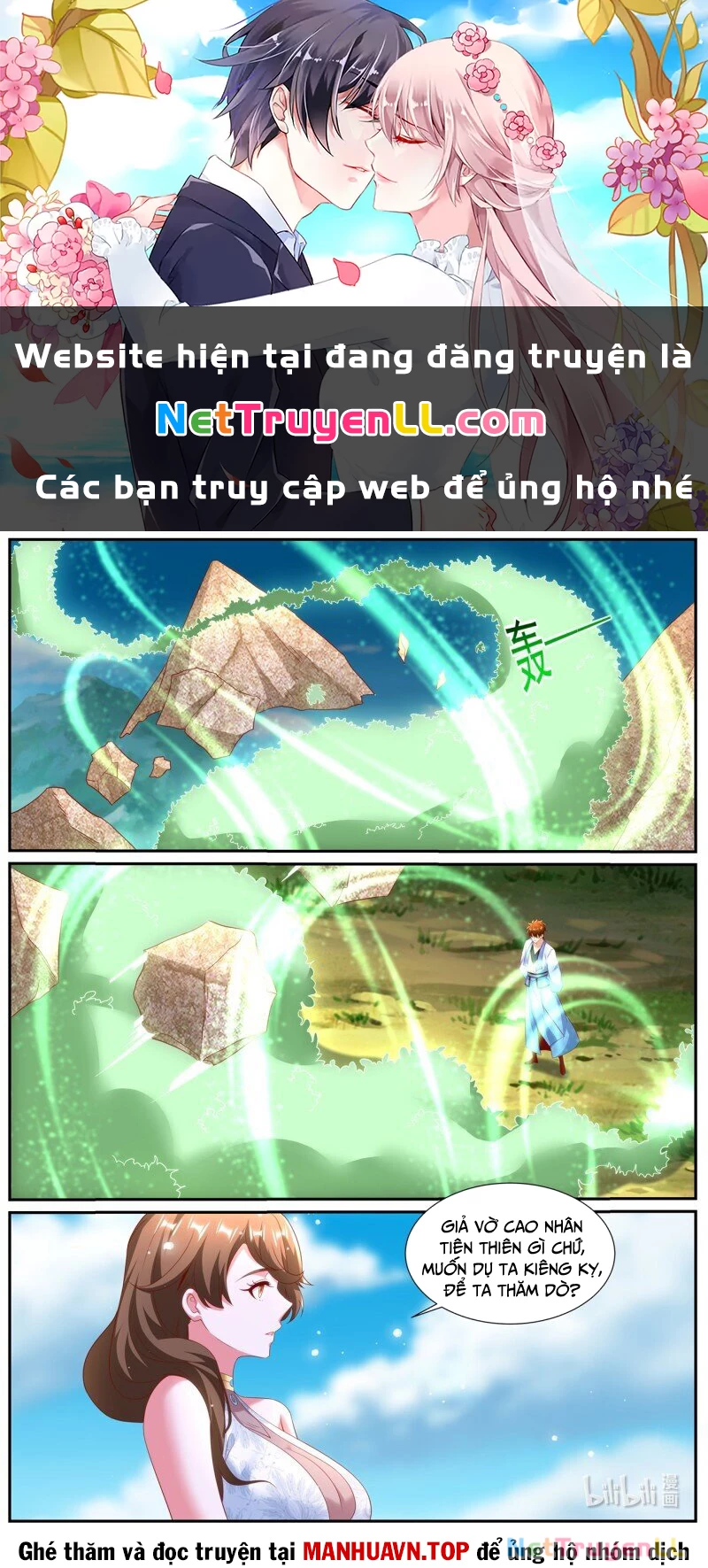 Trọng Sinh Đô Thị Tu Tiên Chapter 989 - Trang 3