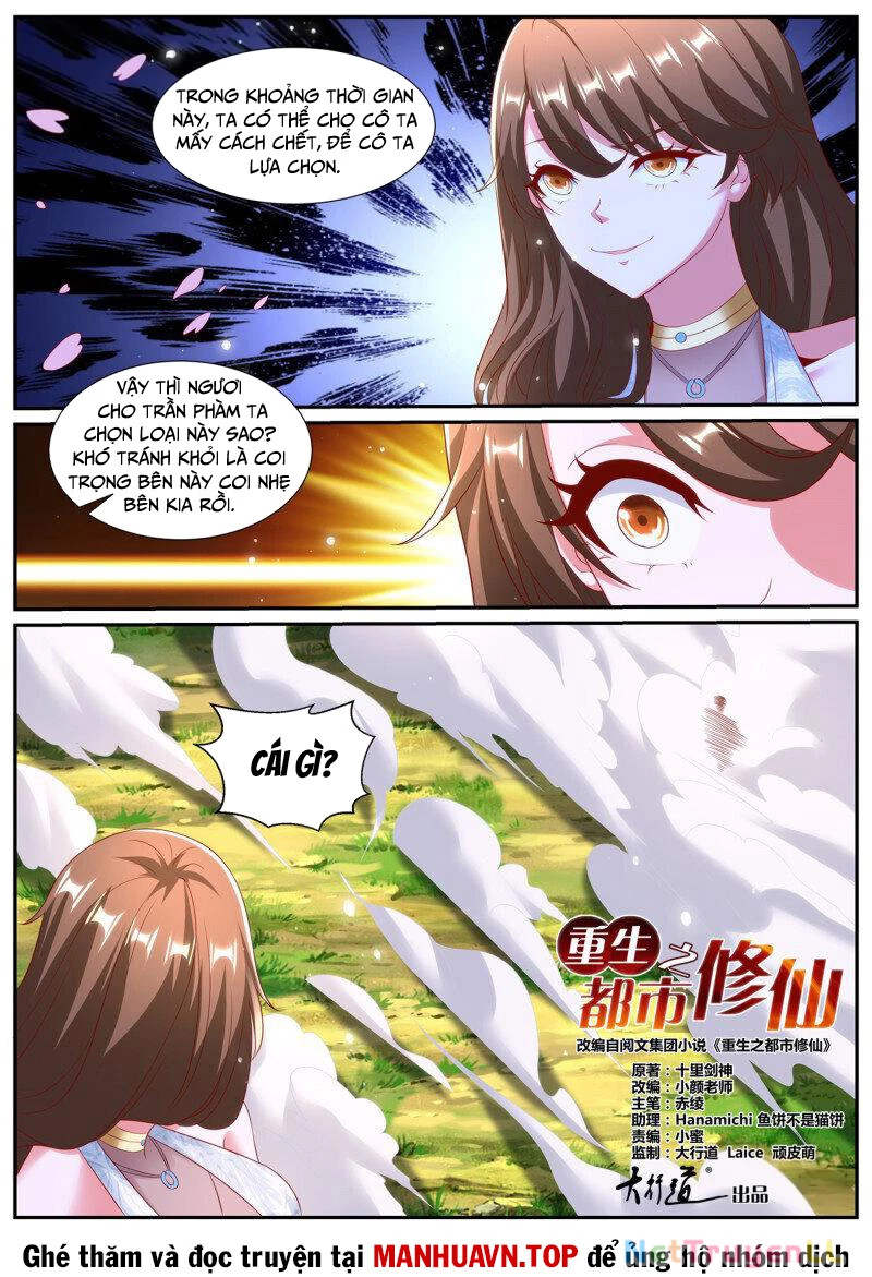 Trọng Sinh Đô Thị Tu Tiên Chapter 989 - Trang 3