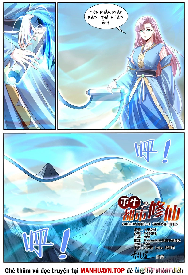 Trọng Sinh Đô Thị Tu Tiên Chapter 992 - Trang 3