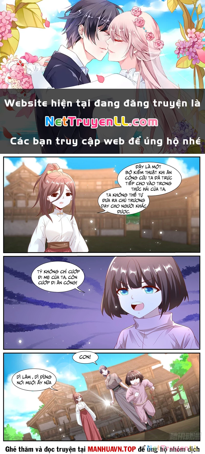 Trọng Sinh Đô Thị Tu Tiên Chapter 993 - Trang 3