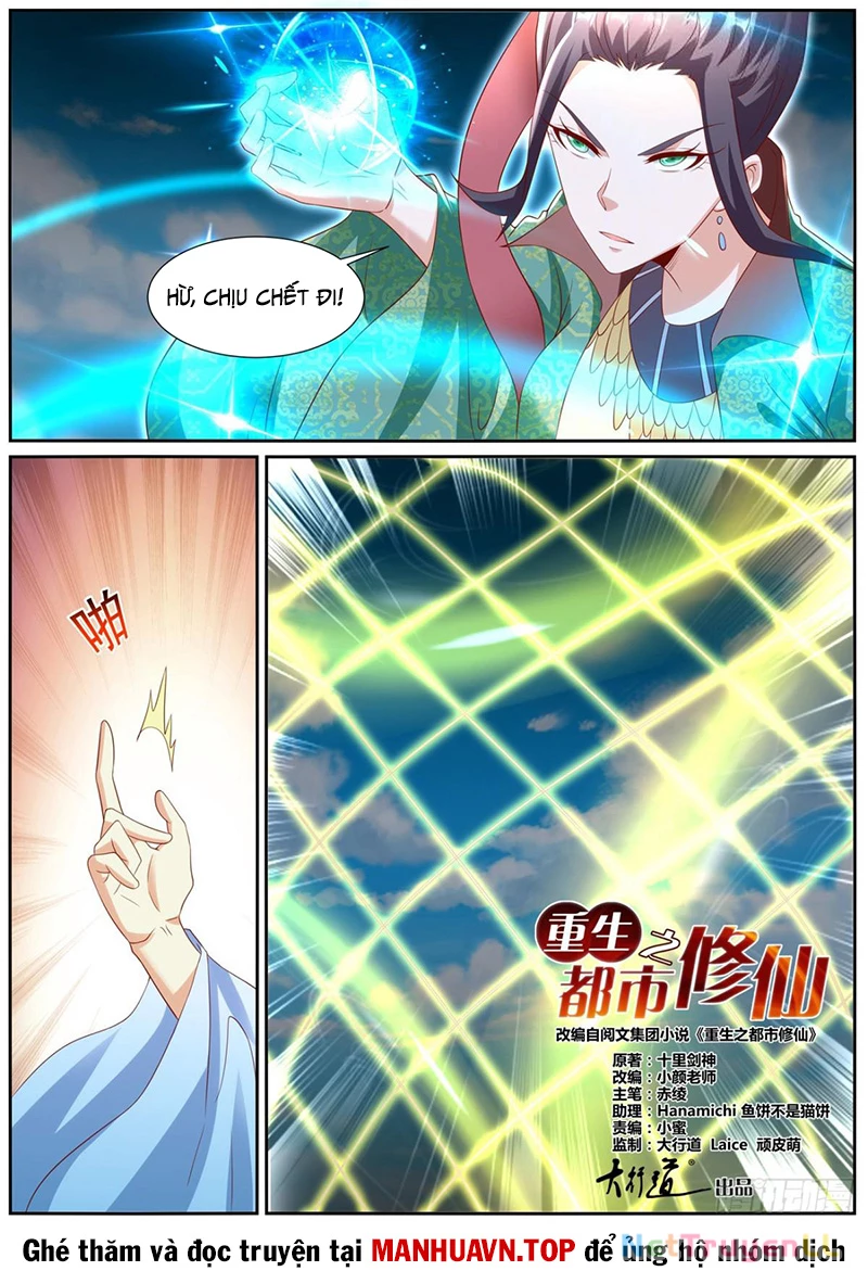 Trọng Sinh Đô Thị Tu Tiên Chapter 996 - Trang 3