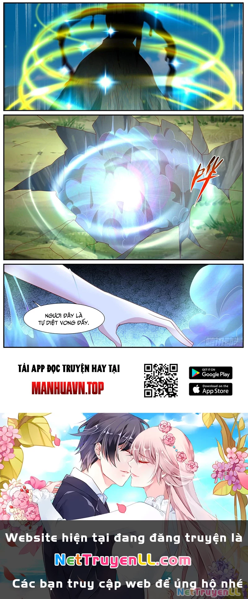 Trọng Sinh Đô Thị Tu Tiên Chapter 996 - Trang 3