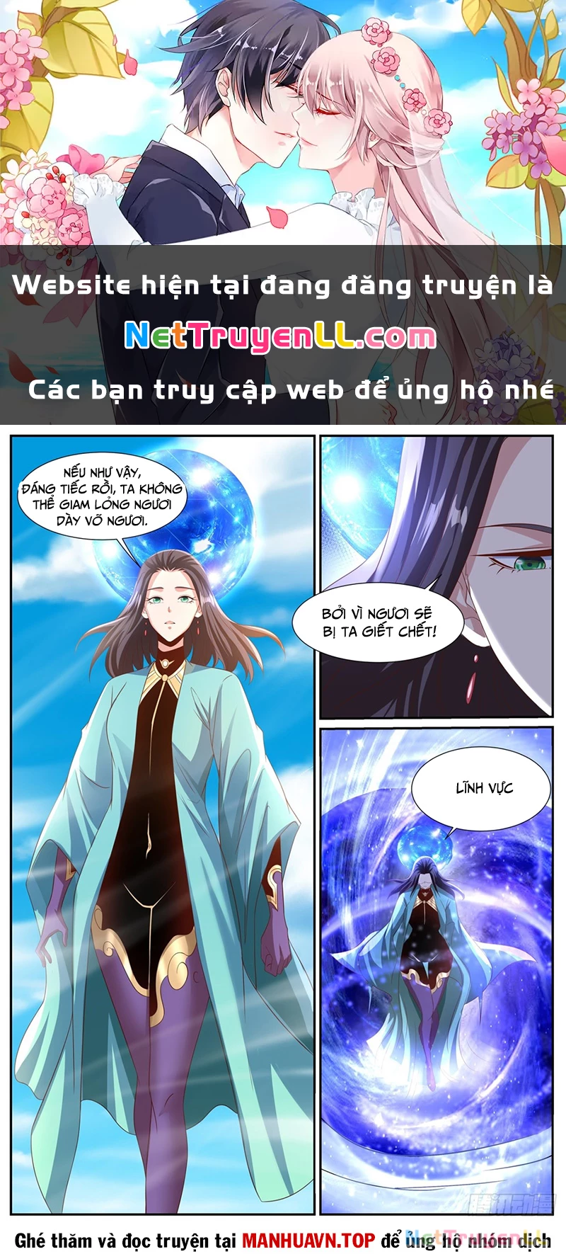 Trọng Sinh Đô Thị Tu Tiên Chapter 997 - Trang 3