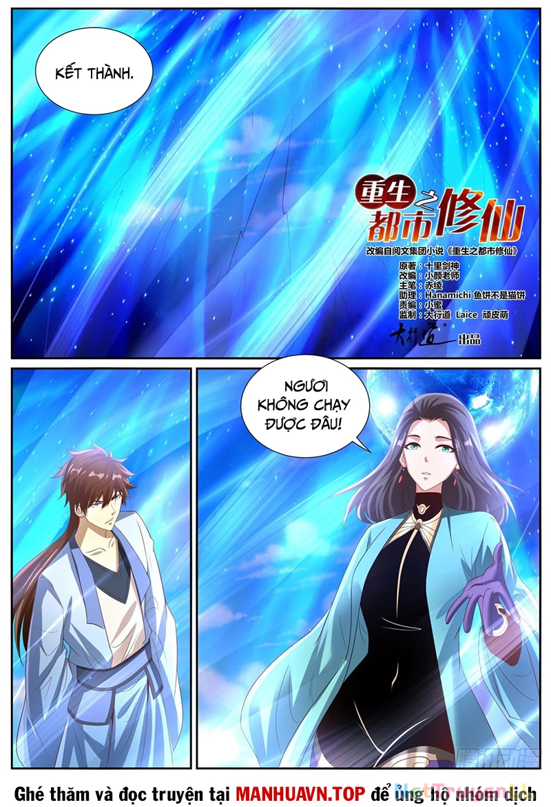 Trọng Sinh Đô Thị Tu Tiên Chapter 997 - Trang 3