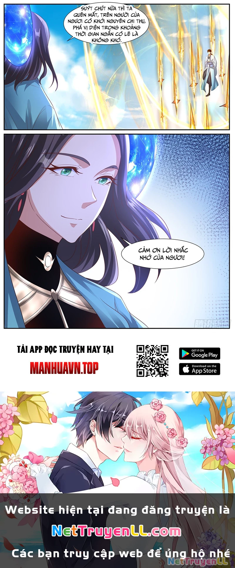 Trọng Sinh Đô Thị Tu Tiên Chapter 997 - Trang 3
