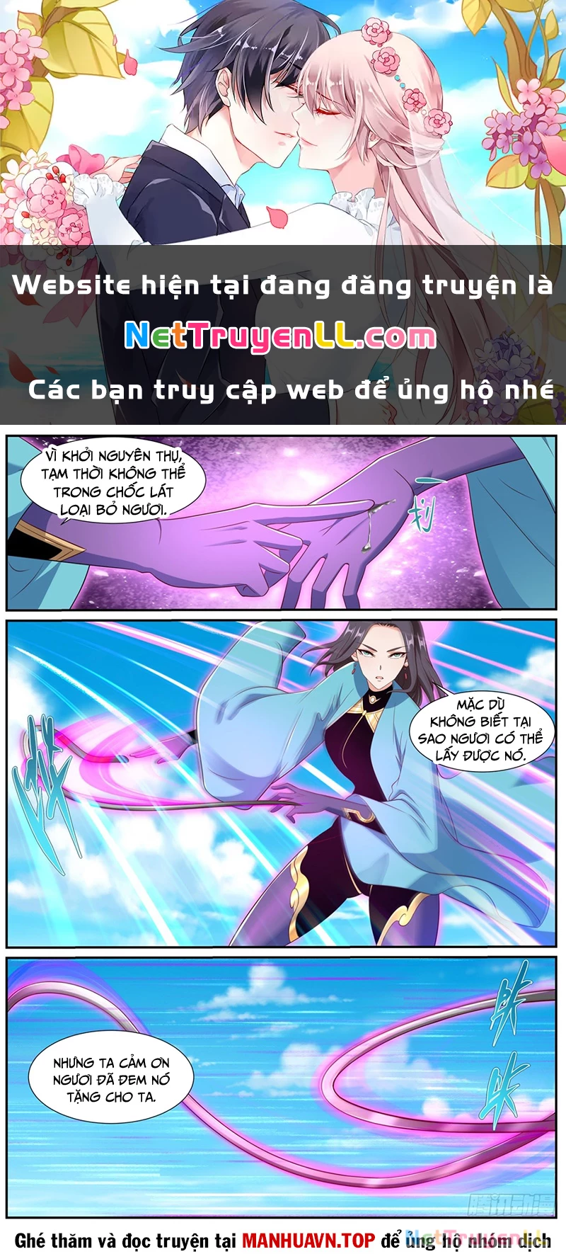 Trọng Sinh Đô Thị Tu Tiên Chapter 998 - Trang 3