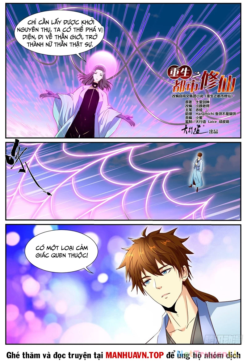 Trọng Sinh Đô Thị Tu Tiên Chapter 998 - Trang 3