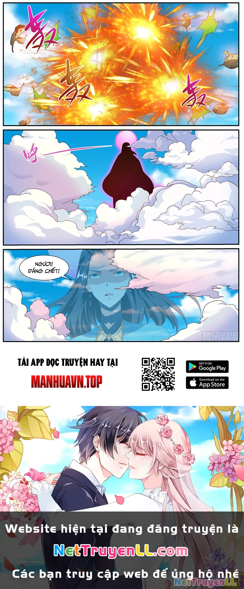 Trọng Sinh Đô Thị Tu Tiên Chapter 998 - Trang 3